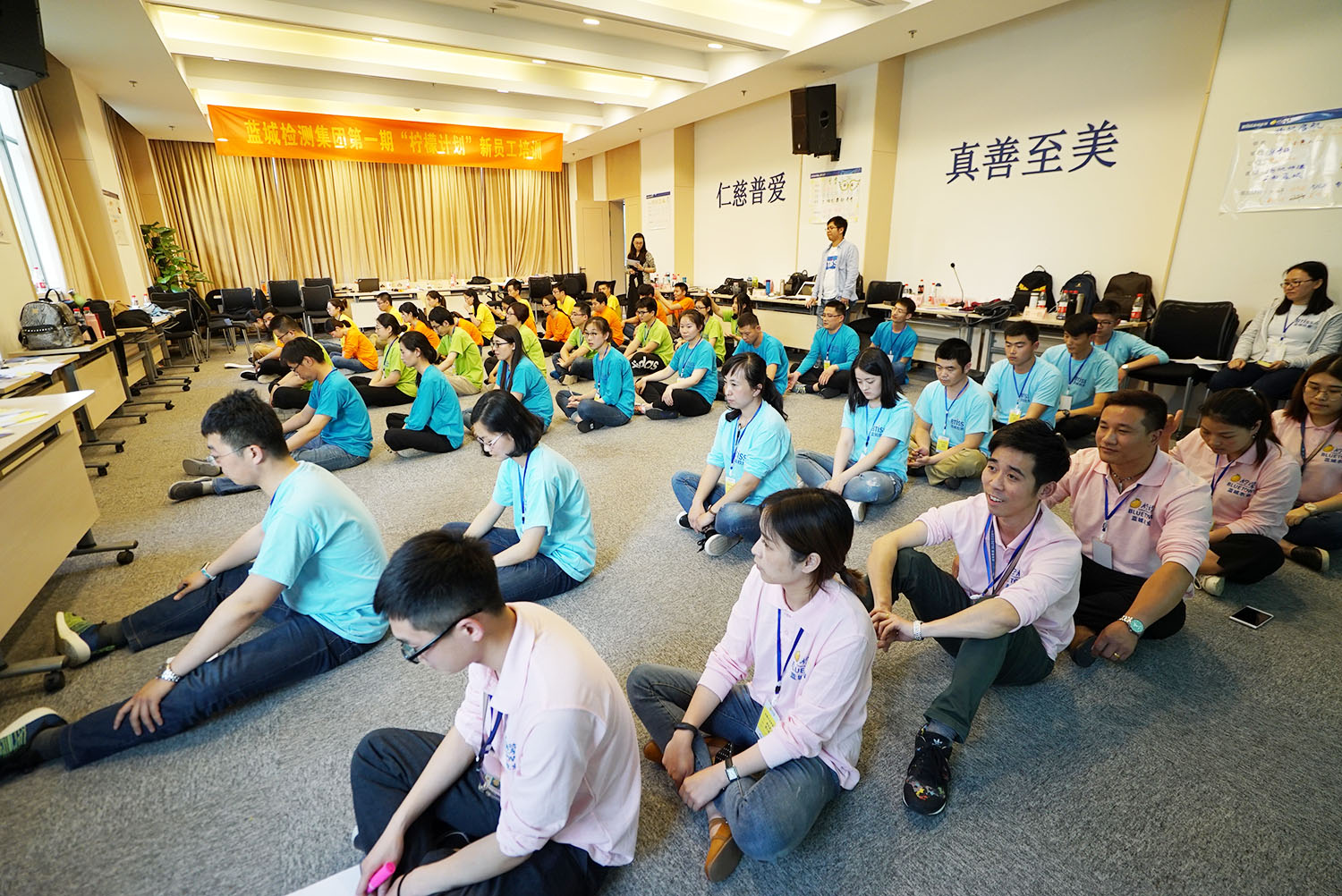 南宫NG·28(集团)相信品牌实力有限公司