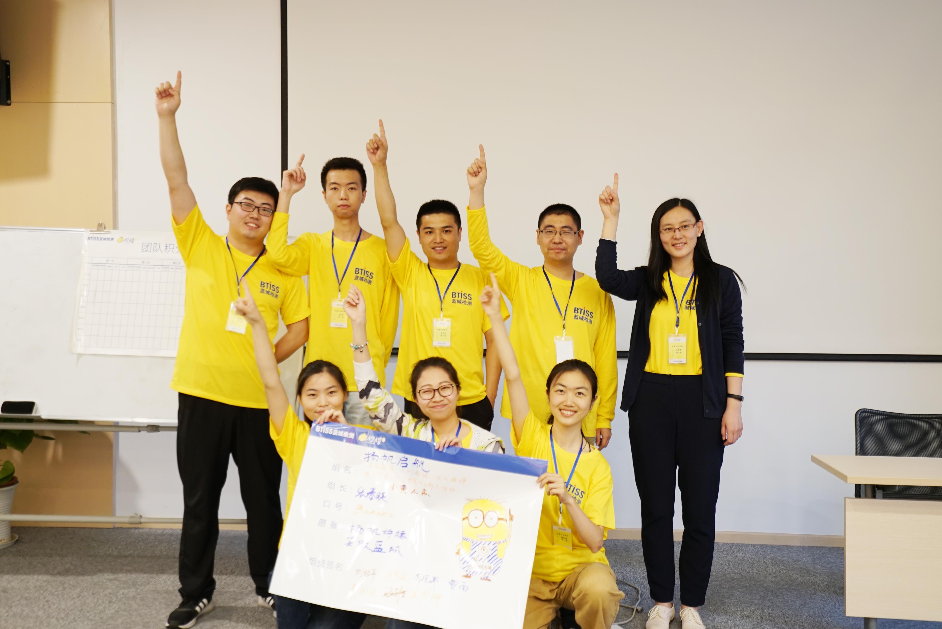 南宫NG·28(集团)相信品牌实力有限公司