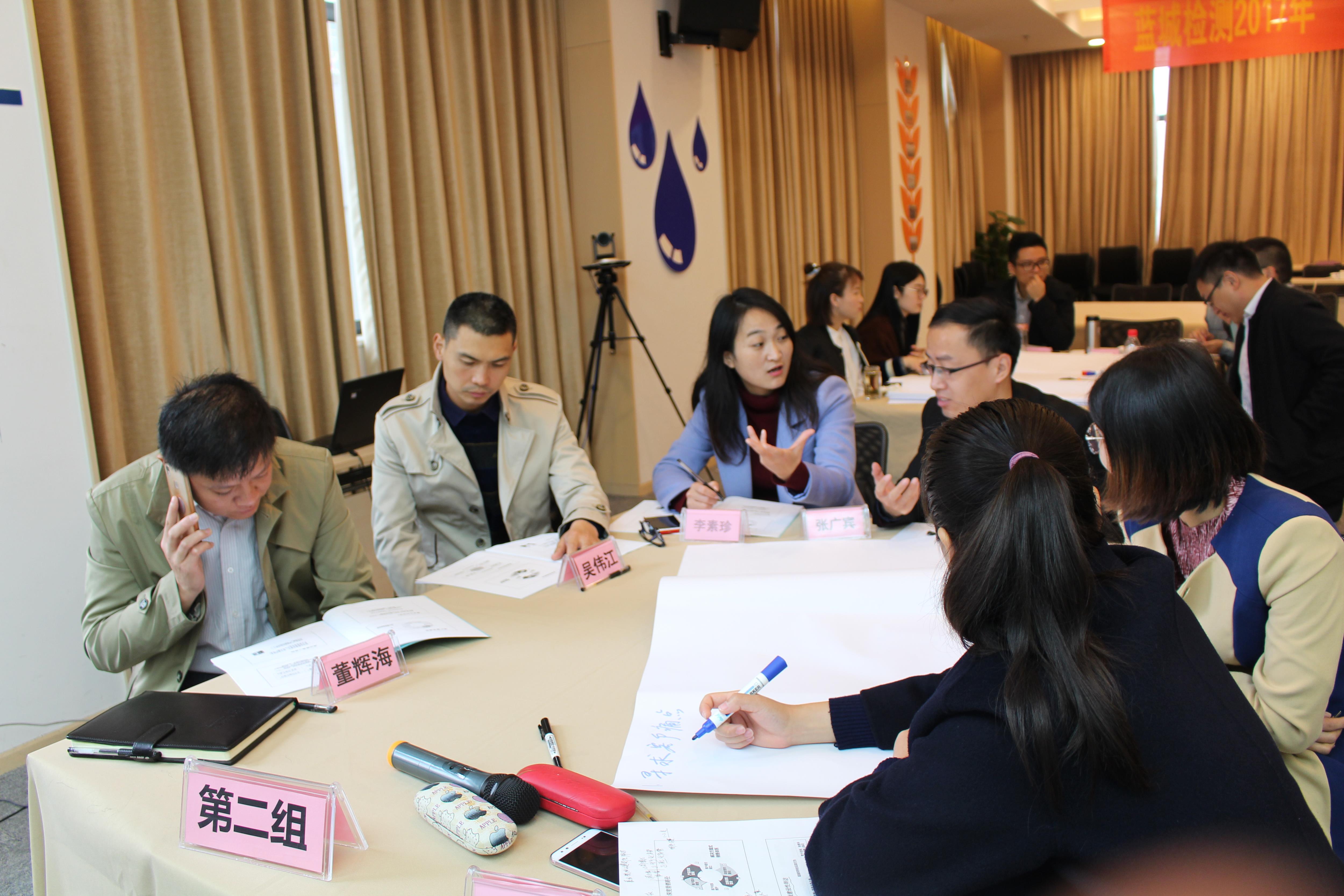 南宫NG·28(集团)相信品牌实力有限公司