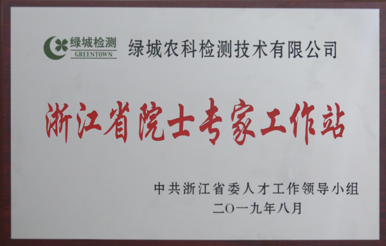 微信截图_20191106162941.png