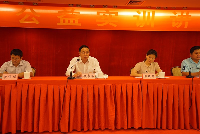 南宫NG·28(集团)相信品牌实力有限公司