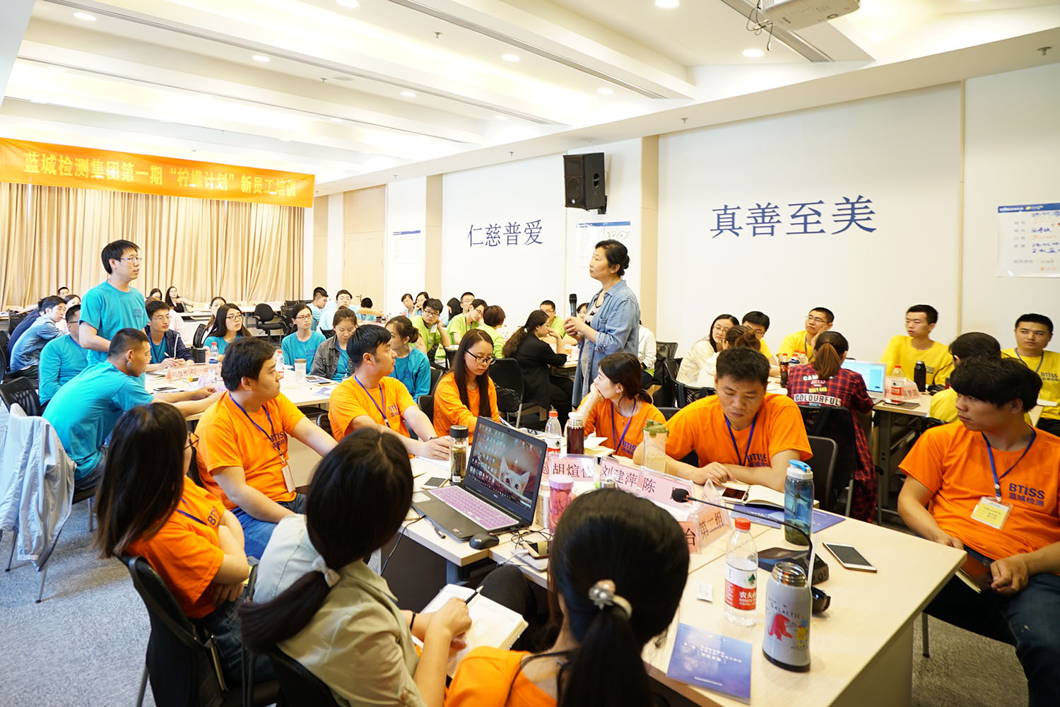 南宫NG·28(集团)相信品牌实力有限公司