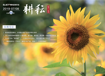 南宫NG·28(集团)相信品牌实力有限公司