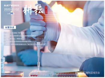 南宫NG·28(集团)相信品牌实力有限公司