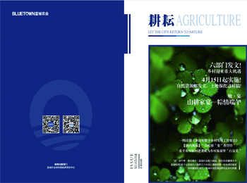 南宫NG·28(集团)相信品牌实力有限公司